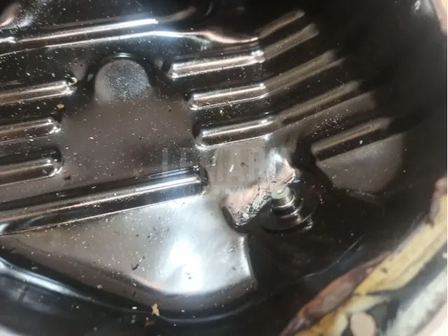 Поддон масляный двигателя