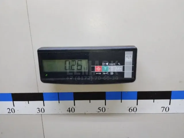 Кожух рулевой колонки нижний