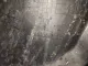 Пыльник двигателя боковой левый