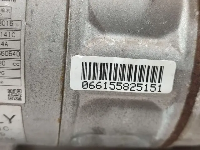 Компрессор кондиционера для  Ford Focus II 2008-2011