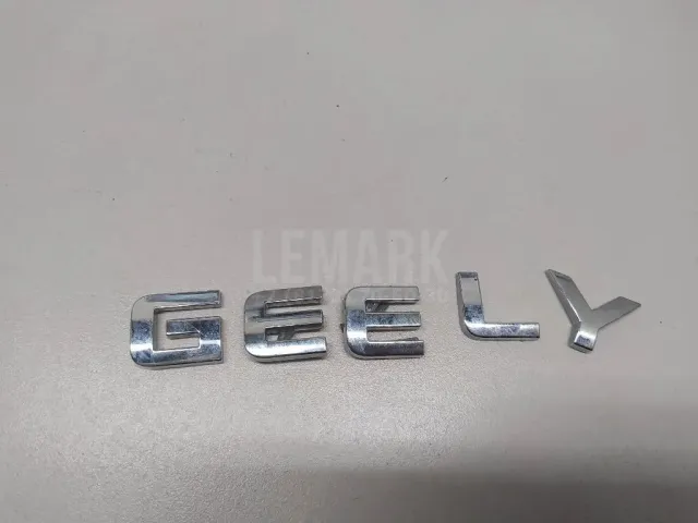 Эмблема