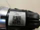 Кнопка запуска двигателя для  BYD Yangwang U8 2023