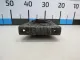 Опора двигателя передняя для  BMW X1 F48 2014-2022