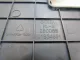 Воздуховод радиатора левый для  Citroen Nemo 2008-2015