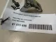 Петля двери задней правой верхняя для  BMW X5 E53 2000-2007