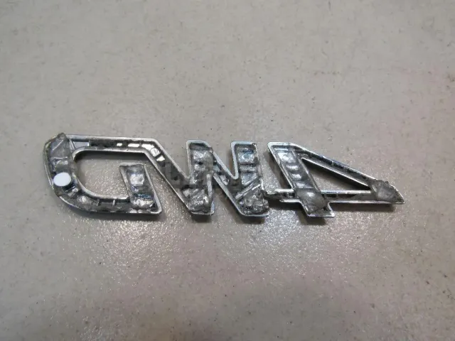 Эмблема