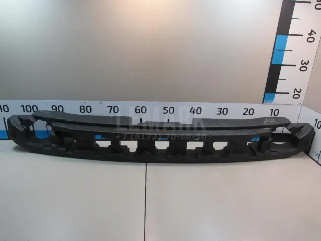 Наполнитель переднего бампера для  Changan CS75 2014