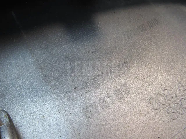 Молдинг переднего бампера для  Fiat Duna 1987-1990