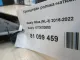 Кронштейн ролика-натяжителя руч. ремня для  Exeed VX (M36T) 2021