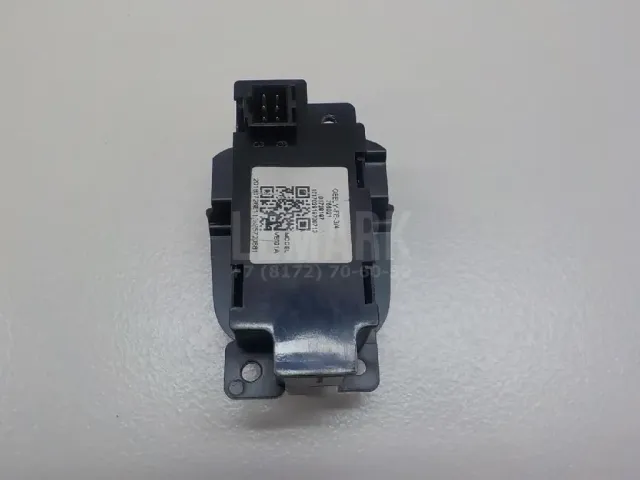 Кнопка многофункциональная для  Geely Tugella (FY11) 2020