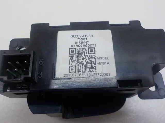 Кнопка многофункциональная для  Geely Tugella (FY11) 2020