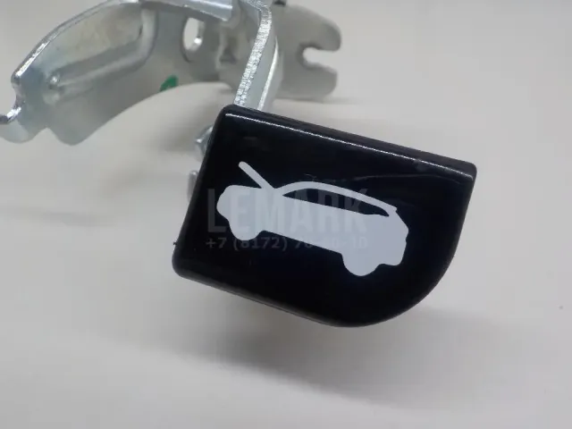Ручка открывания капота