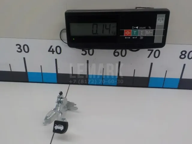 Ручка открывания капота
