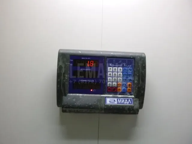 Поддон масляный двигателя для  DAF 95 1987-1998