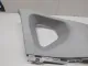 Обшивка багажника