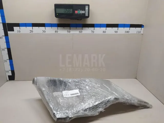 Обшивка багажника