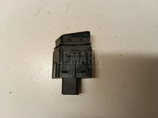 Кнопка аварийной сигнализации для  Geely Tugella (FY11) 2020