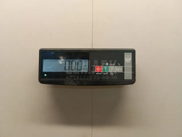 Гнездо прикуривателя для  FAW Bestune T99 2019