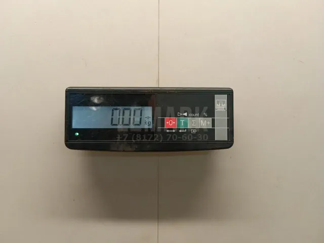 Гнездо прикуривателя для  FAW Bestune T99 2019
