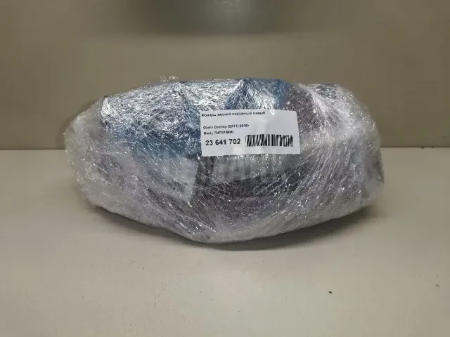 Фонарь задний наружный левый