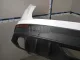 Бампер задний для  Changan UNI-T 2020