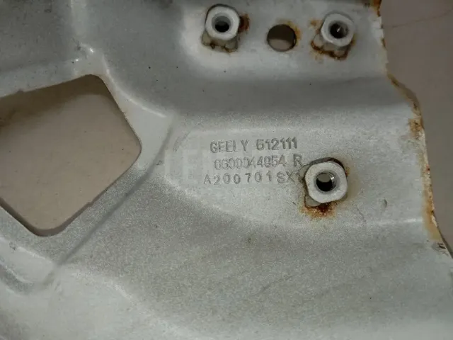 Кронштейн крепления крыла для  Ford C-MAX 2003-2010