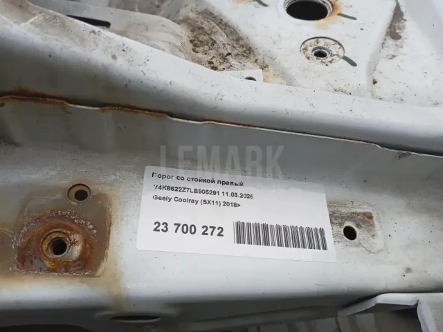 Порог со стойкой правый