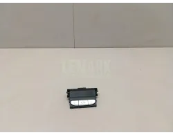 Кнопка многофункциональная