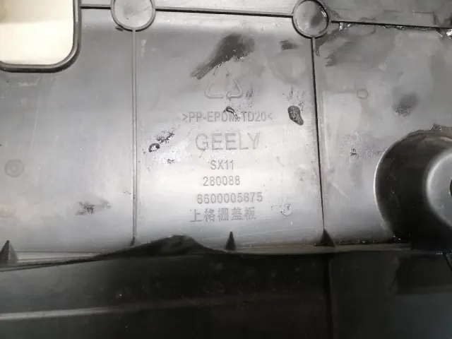 Кожух замка капота для  Fiat Ritmo I 1978-1989