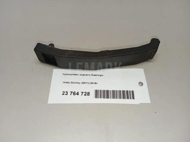 Кронштейн заднего бампера для  Fiat Ducato 244 (+Elabuga) 2002-2006