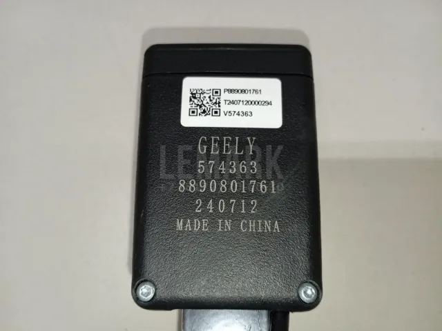 Ответная часть ремня безопасности для  Geely Tugella (FY11) 2020