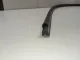 Уплотнитель капота