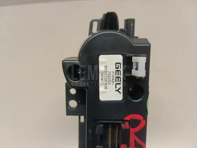 Блок управления климатической установкой для  Geely Tugella (FY11) 2020