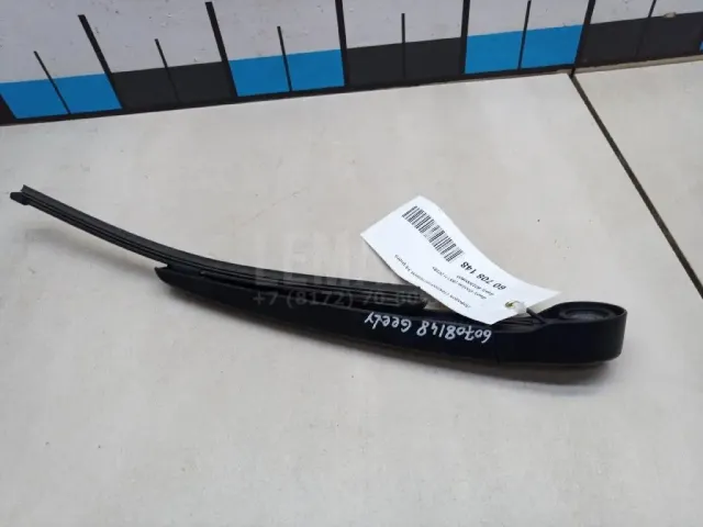 Поводок стеклоочистителя заднего для  Geely Emgrand EC7 (FE-1/2) 2011-2016