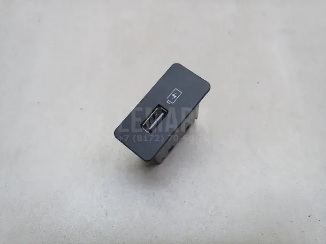 Разъем