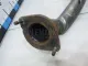 Глушитель средняя часть для  FAW Bestune T99 2019