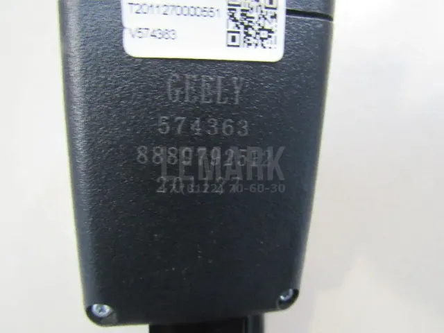 Ответная часть ремня безопасности для  Geely Tugella (FY11) 2020