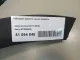 Накладка заднего крыла правого для  BMW 3-serie F30/F31/F80 2011-2020