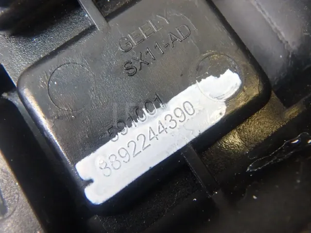 Кронштейн переднего бампера правый для  FAW Bestune T99 2019
