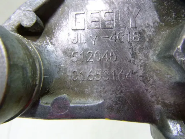 Натяжитель ремня для  Geely Emgrand EC7 (FE-1/2) 2011-2016