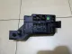 Блок предохранителей для  Fiat Ducato 230 1994-2002