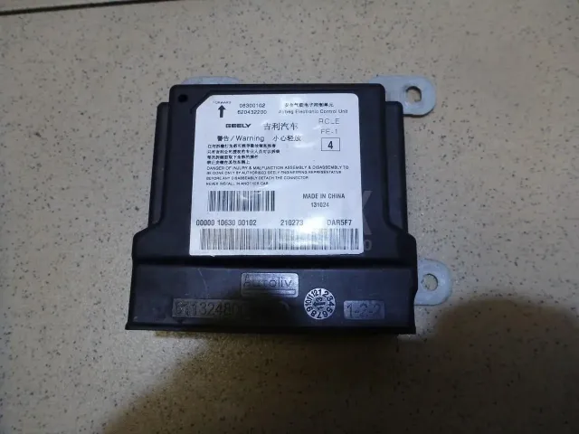 Блок управления AIR BAG
