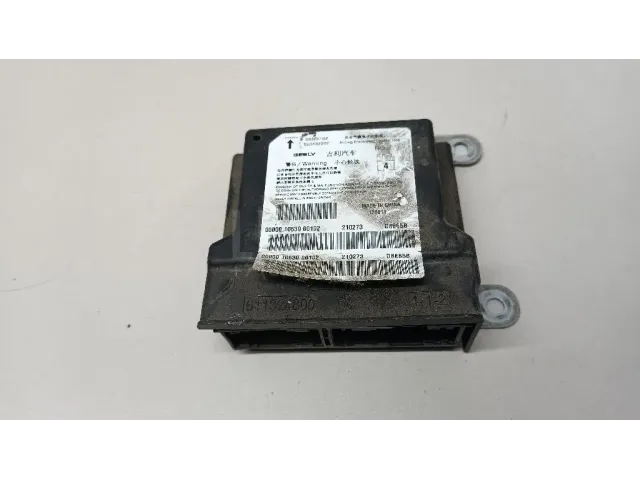 Блок управления AIR BAG