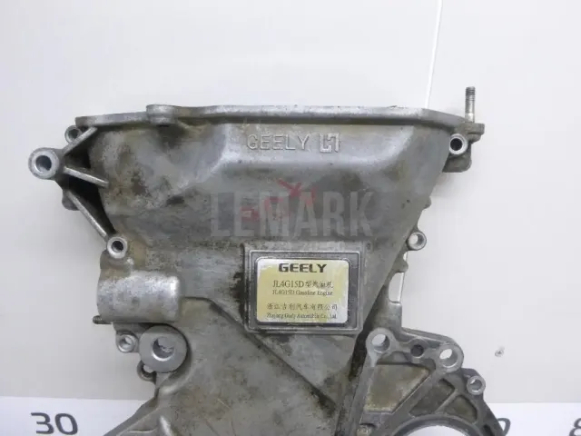 Крышка двигателя передняя для  Geely Tugella (FY11) 2020