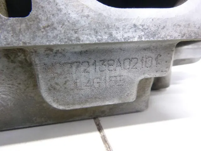 Головка блока для  Geely Emgrand EC7 (FE-1/2) 2011-2016