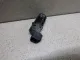 Датчик парковки