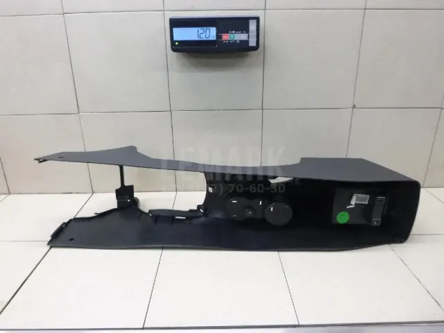 Консоль