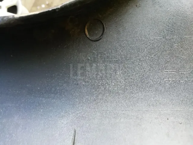 Накладка на порог (наружная)