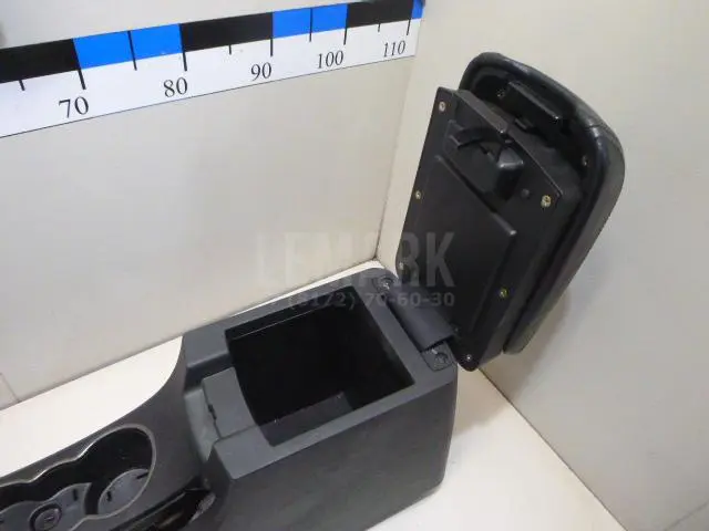 Консоль