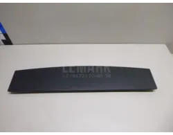 Обшивка багажника